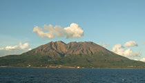 鹿児島県