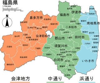 2次保険医療圏ごとの医師需給の状況