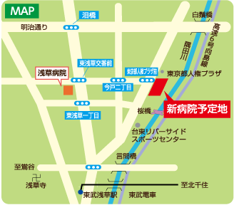 浅草病院近辺地図