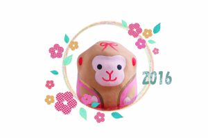 明けましておめでとうございます。2016年もよろしくお願い致します。