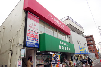 ontakesan01