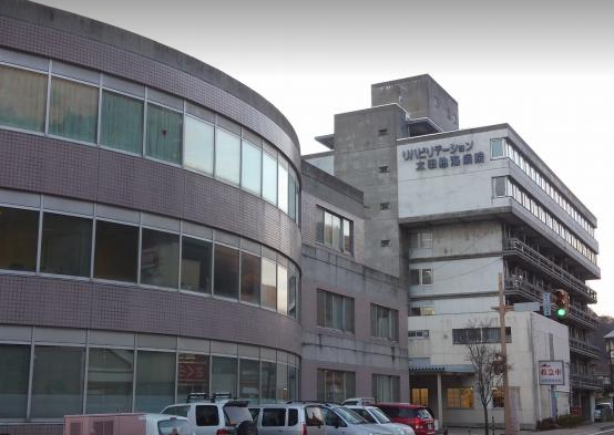 太田綜合病院附属太田熱海病院