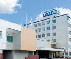 豊岡中央病院