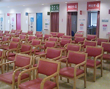 浦添総合病院健診センター