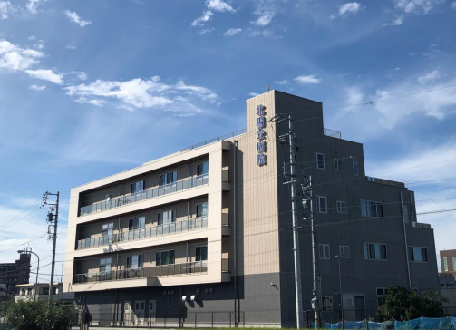 北陽会病院