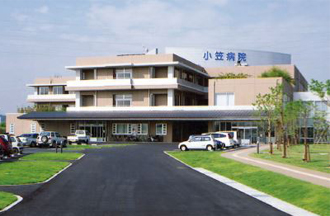 小笠病院