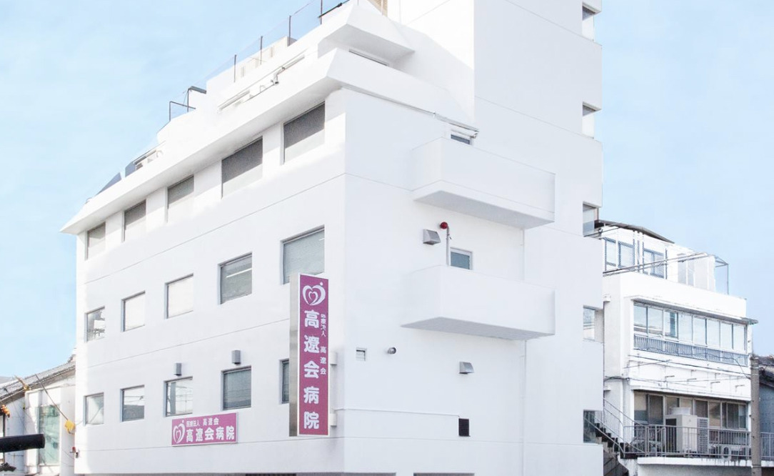 大阪 満足度97 の医師の転職支援 求人募集 医師転職コンシェルジュ 大阪 満足度97 の医師の転職支援 求人募集 医師転職コンシェルジュ