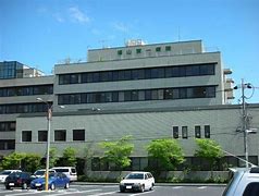 福山第一病院