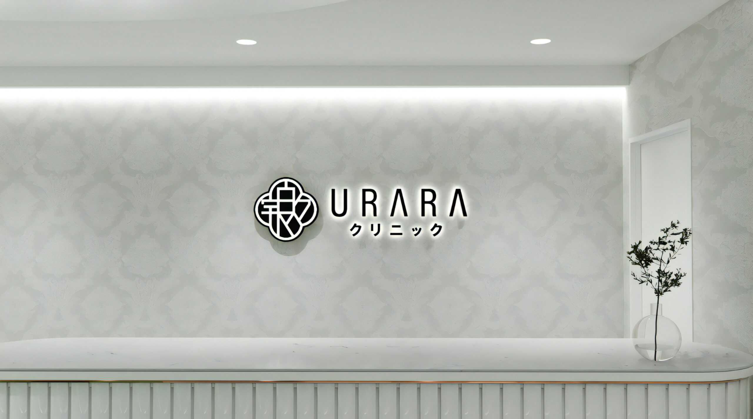 URARAクリニック銀座院